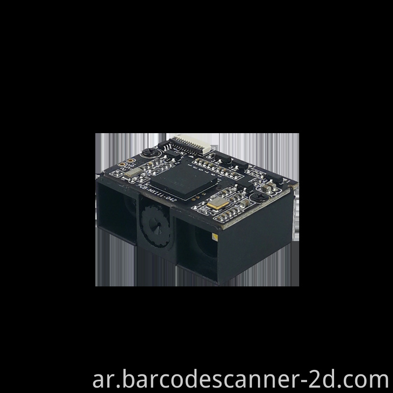 Mini Barcode Scanner Module
